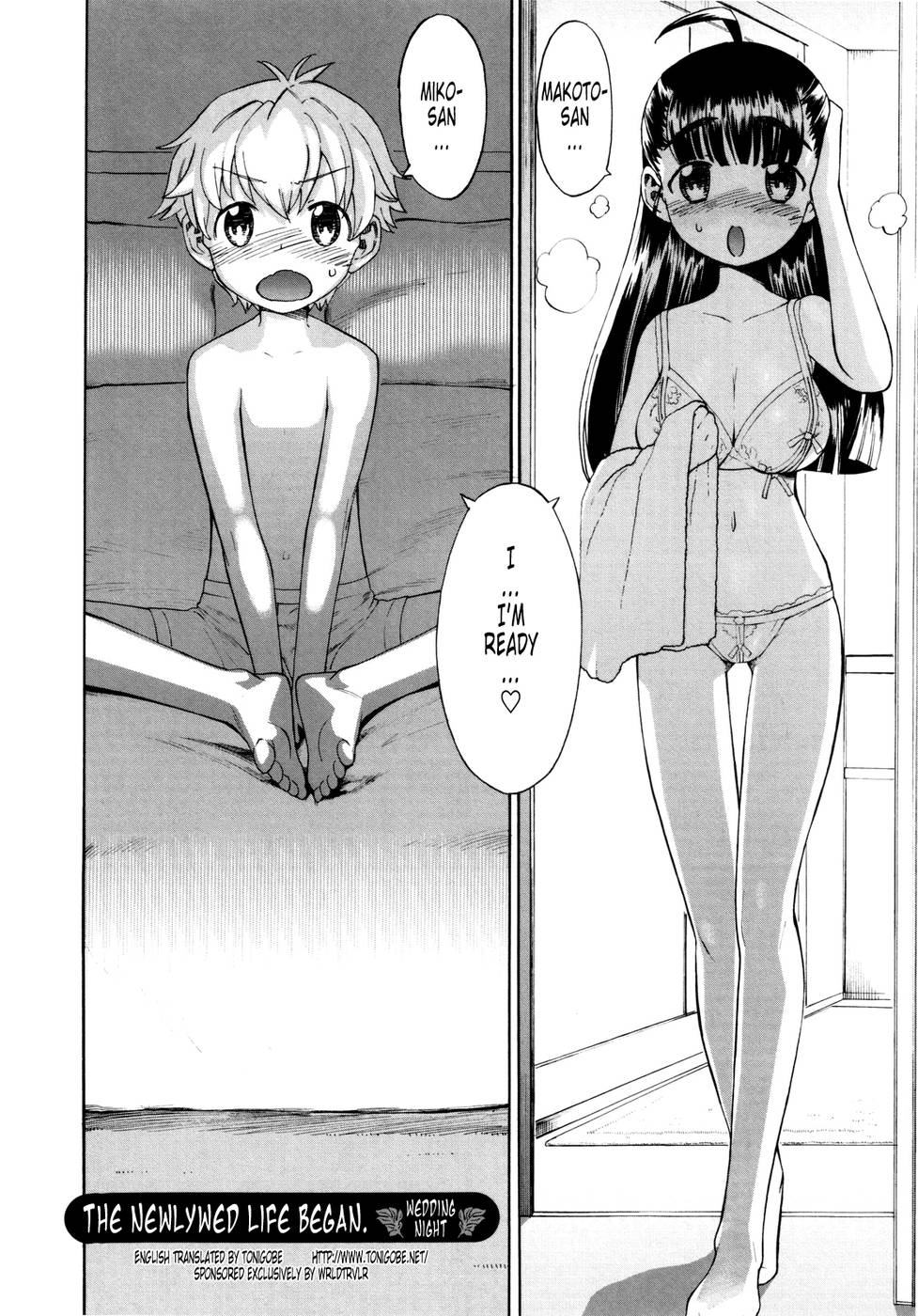 Hentai Manga Comic-Shinkon Shimai-Chapter 8-2